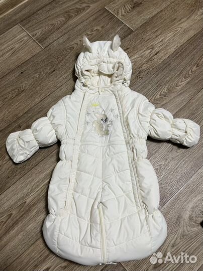 Комбинезон трансформер