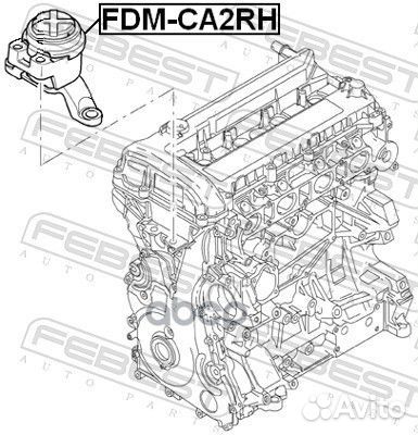 Опора двигателя ford mondeo 07-14 правая