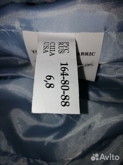 Плащ тренч летний голубой женский с воротником