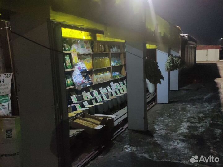 Комбикорма для животных