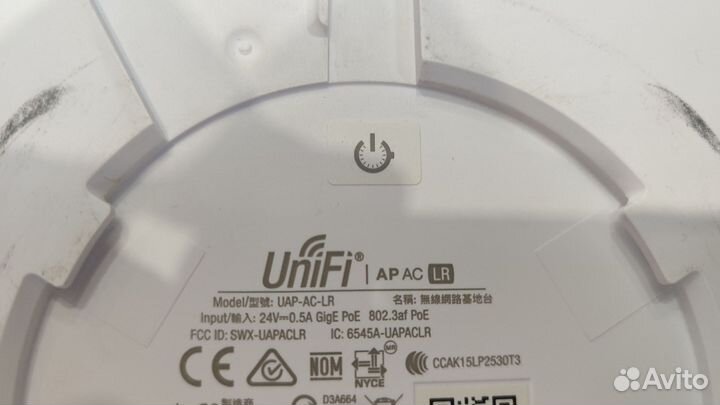 Unifi AP AC LR