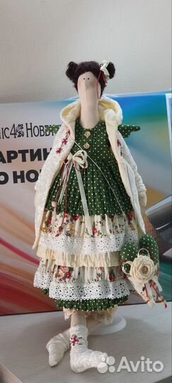 Интерьерная кукла тильда