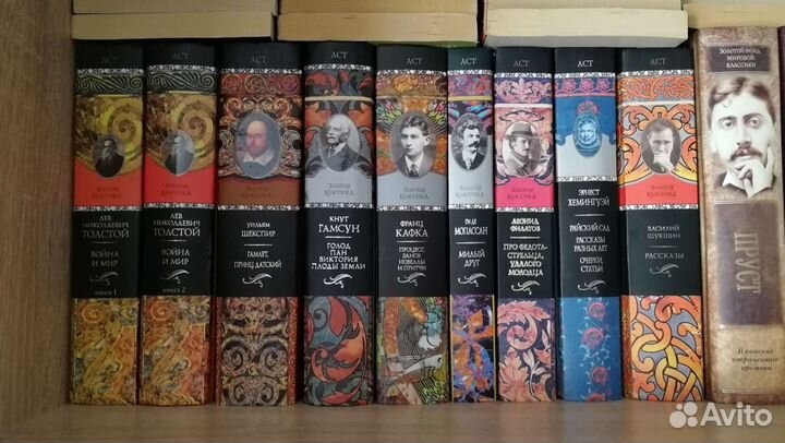 Книги в отличном состоянии