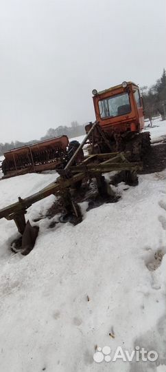 Трактор в комплекте