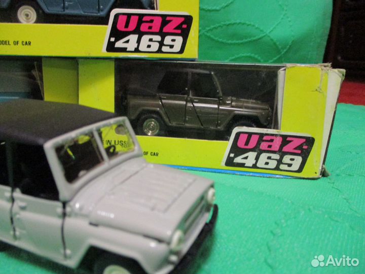 Модель УАЗ 469 1 43 СССР