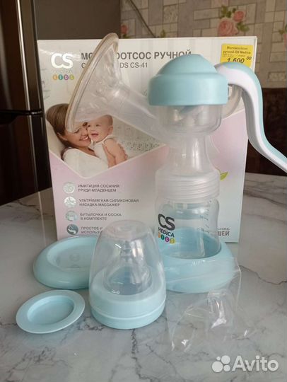 Молокоотсос ручной CS Medica