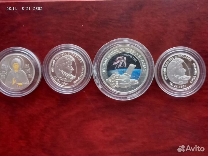 Серебро Российской империи, СССР и РФ