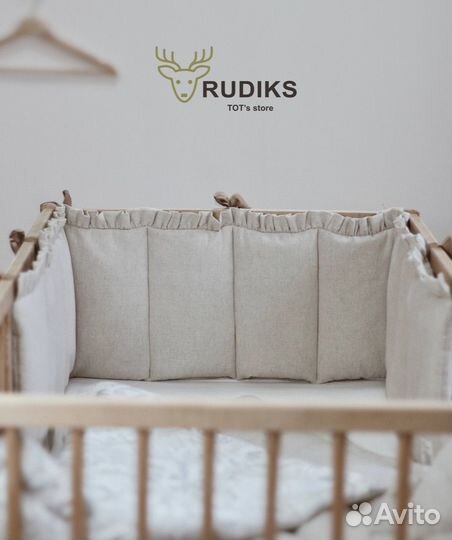 Бортики в кроватку Rudiks