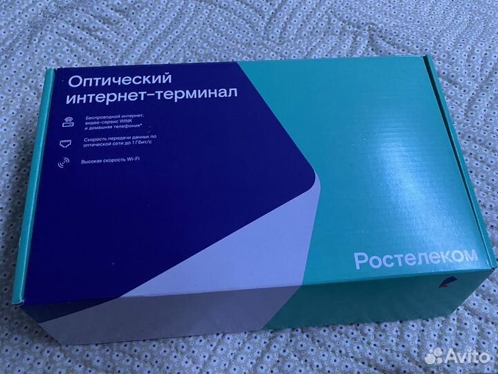 Wifi роутер ростелеком оптический