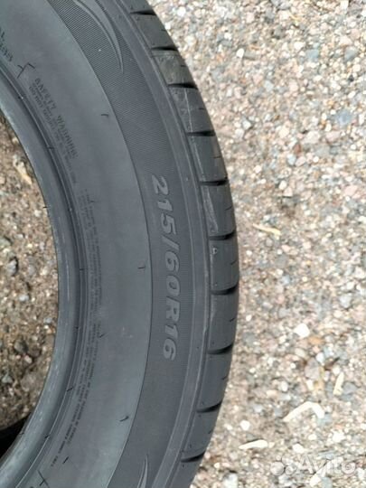 Nexen N'Fera SU1 215/60 R16