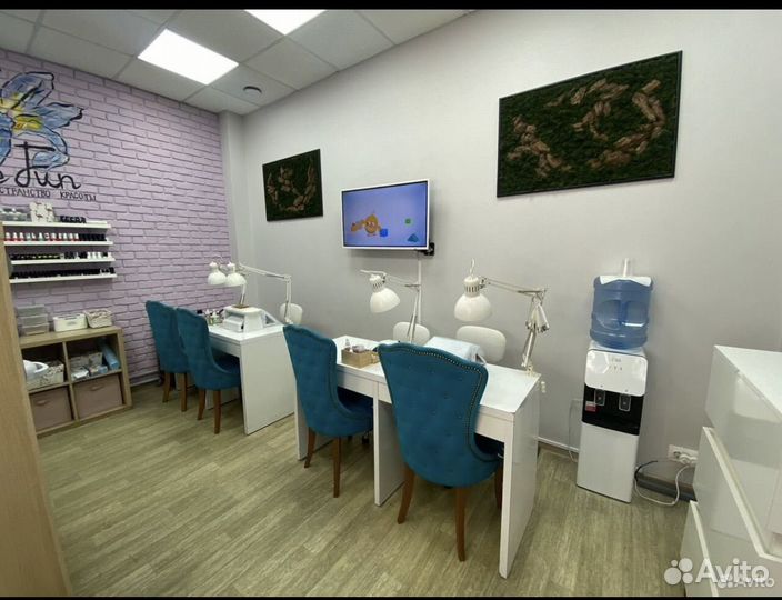 Администратор бровист