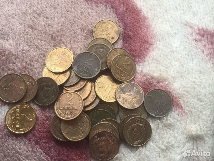 Монеты 2 копейки СССР
