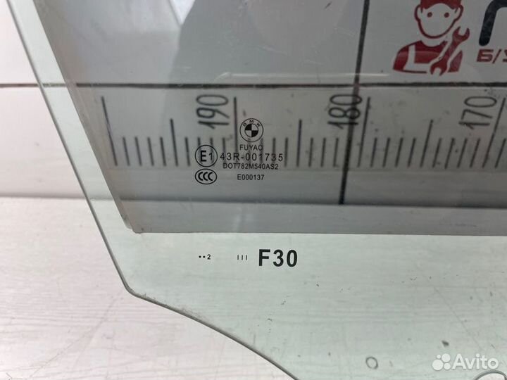 Стекло переднее правое Bmw 3 F30 N20B20A 2013