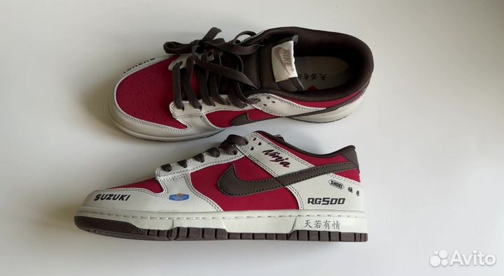 Кроссовки Nike SB dunk