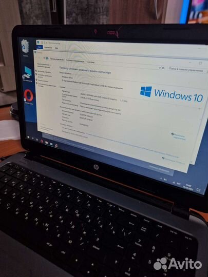 Ноутбук HP 15-g007er