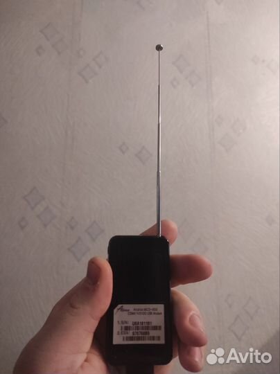 Usb Модем skylink