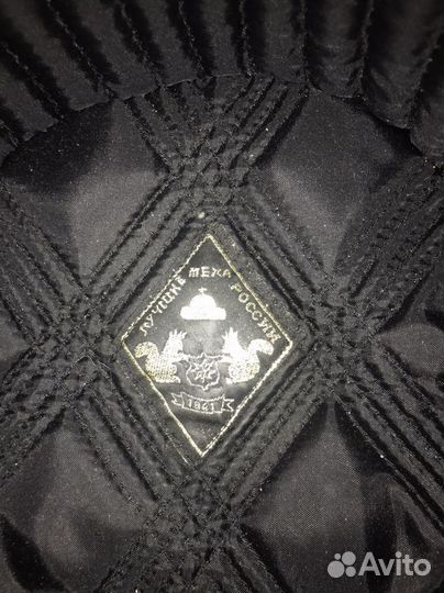 Советские шапки из белки