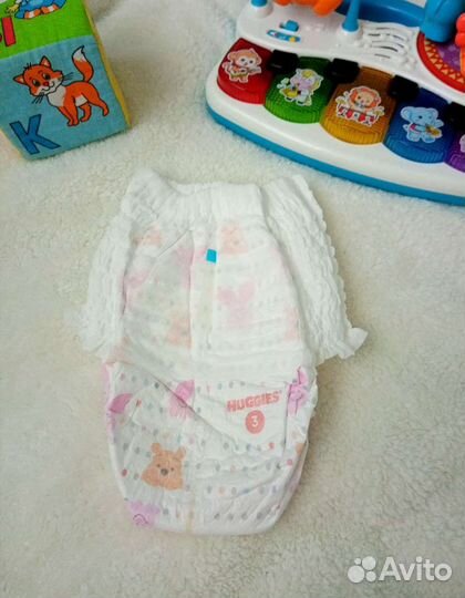 Трусики подгузники 