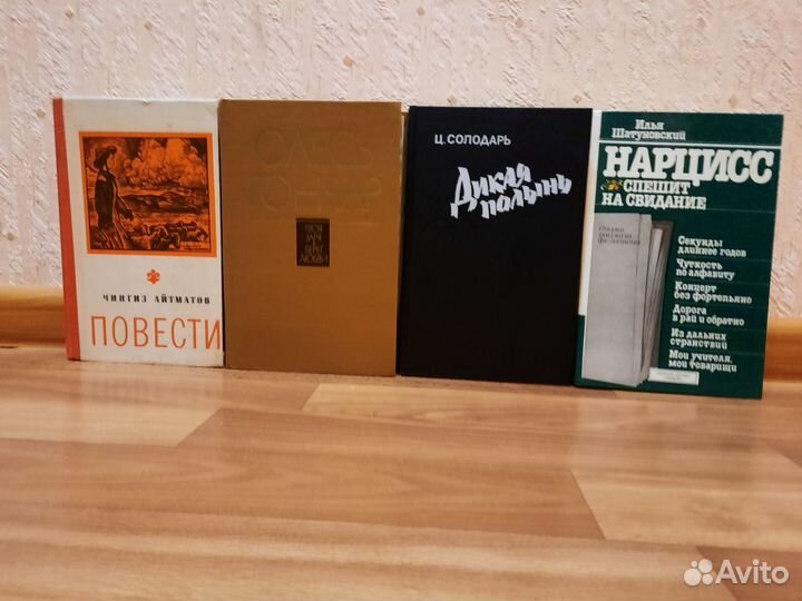 Советские авторы-лауреаты