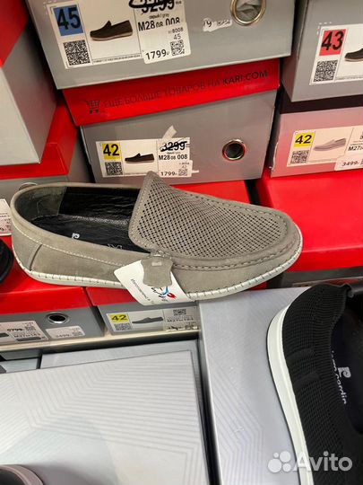 Мокасины мужские 44