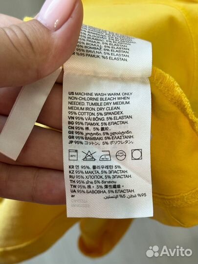 Сарафан летний H&M 146-152