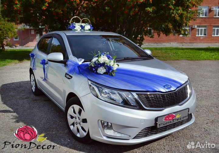 Свадебные украшения на машину в синем цвете № 58