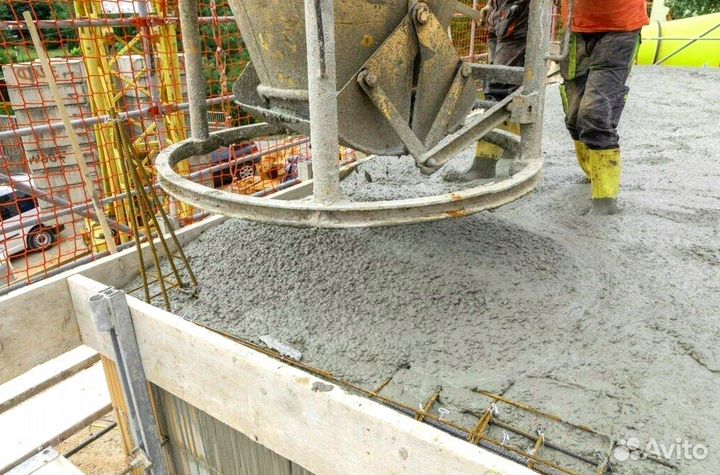 Продам бетон М250