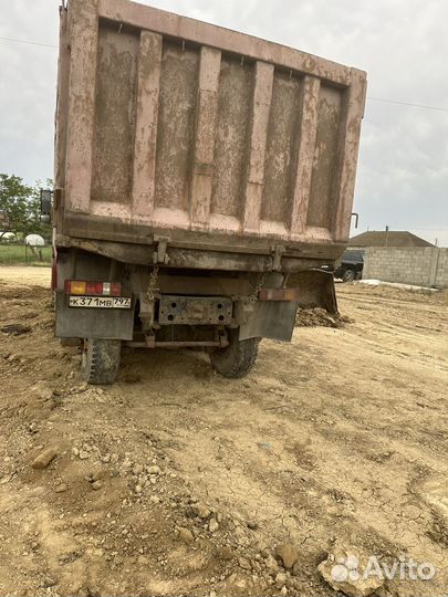 Хова на разбор