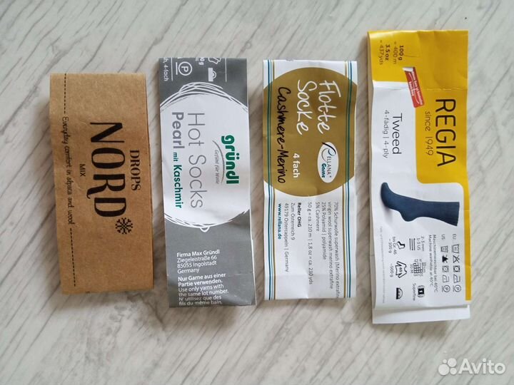 Носки женские