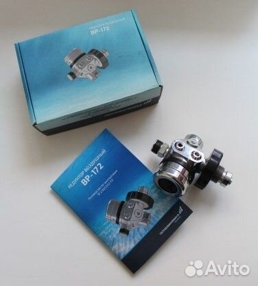 Воздушный редуктор вр-172