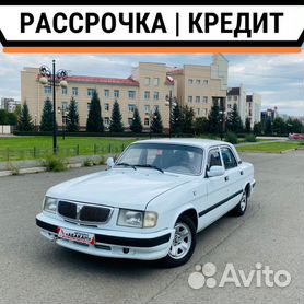 ГАЗ 3110 Волга 2.4 МТ, 2001, 140 000 км