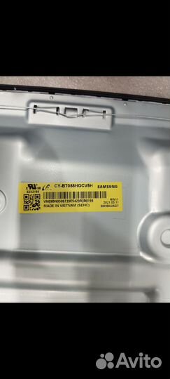 Блок питания EAX67209001(1.5)