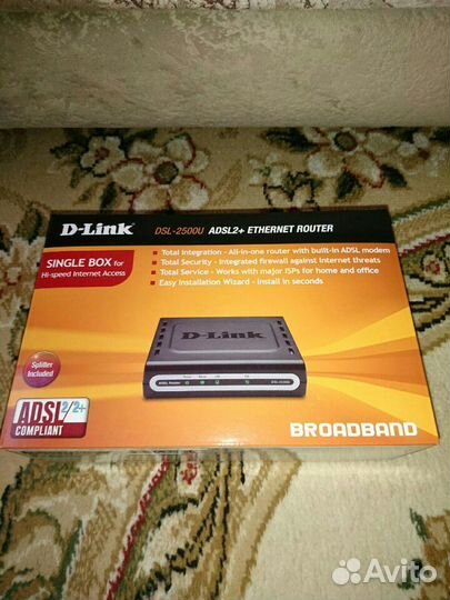 D-Link DSL-2500U