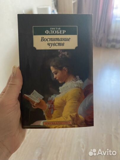 Книги в мягкой обложке