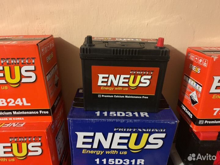 Аккумулятор 58 ач