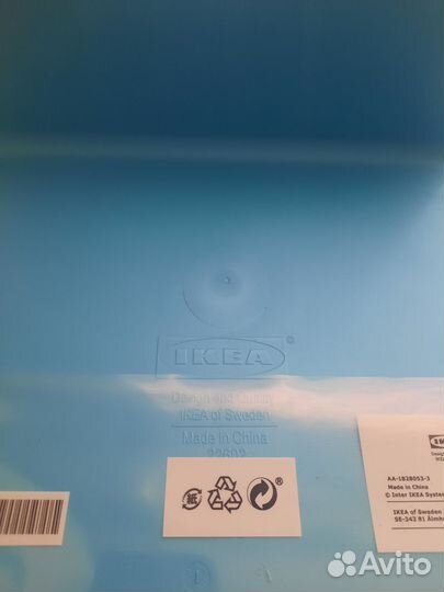 Подставка под планшет 25х25 см Икеа