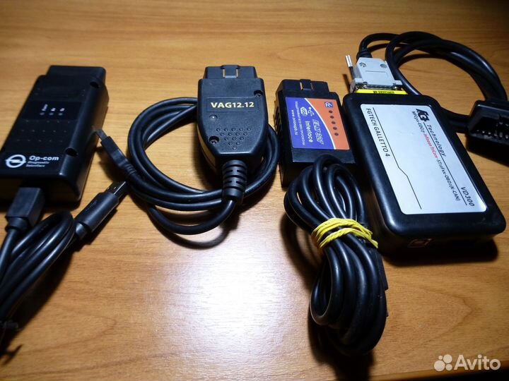 VAG12.1 EL 327 VD 300