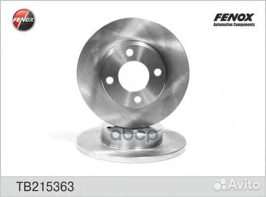 Диск тормозной audi 80 8691/100 7688 передний не