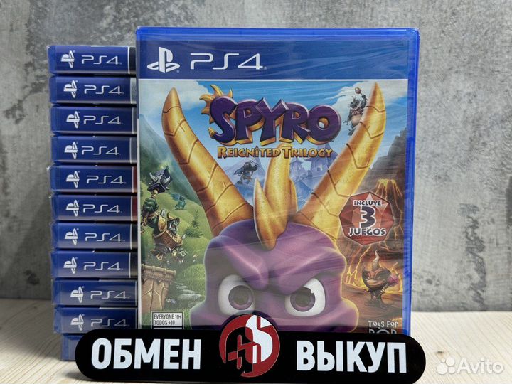 Spyro Reignited Trilogy ps4