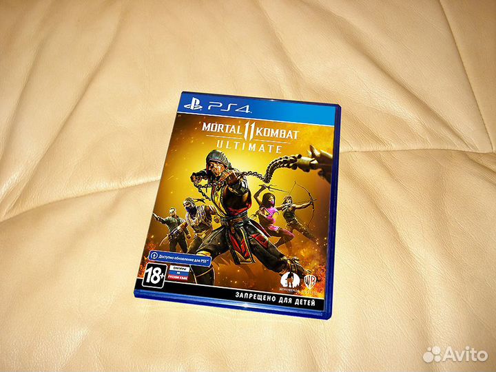 Mortal Kombat 11 Ultimate