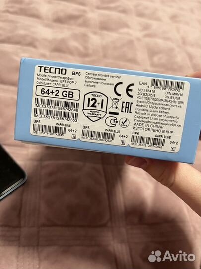 TECNO Pop 7, 2/64 ГБ