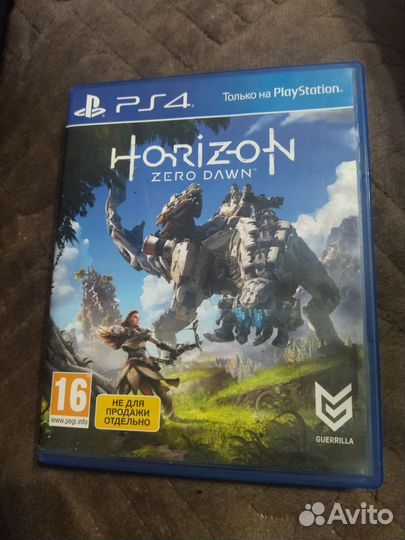 Horizon zero dawn ps4
