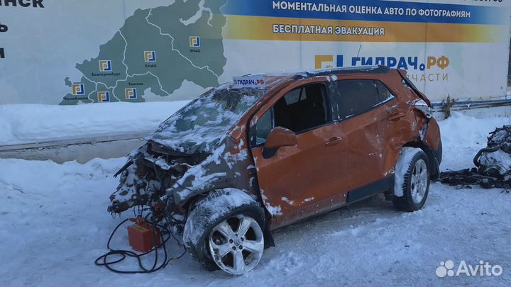 Направляющая заднего бампера правая Opel Mokka (J1