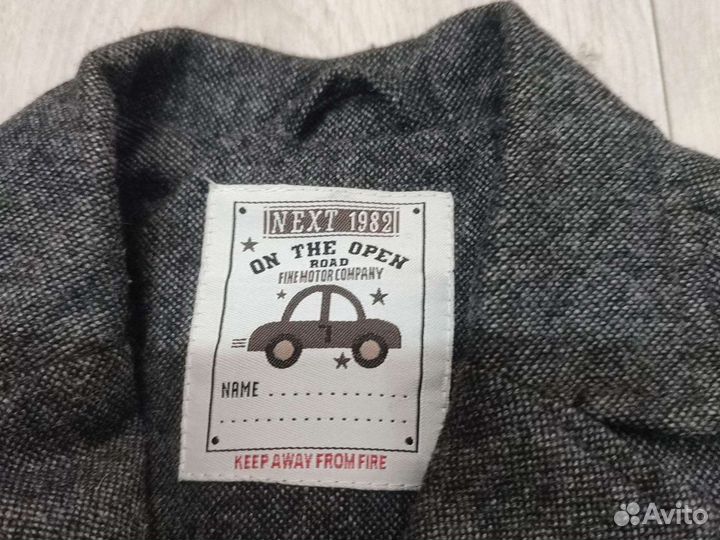 Пиджак для мальчика 98см