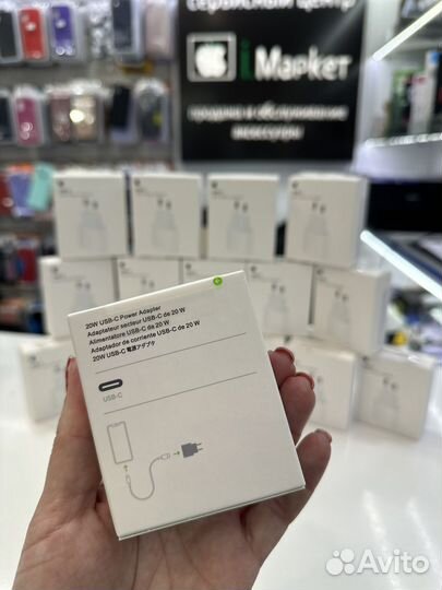 Оригинальный блок iPhone 20 w