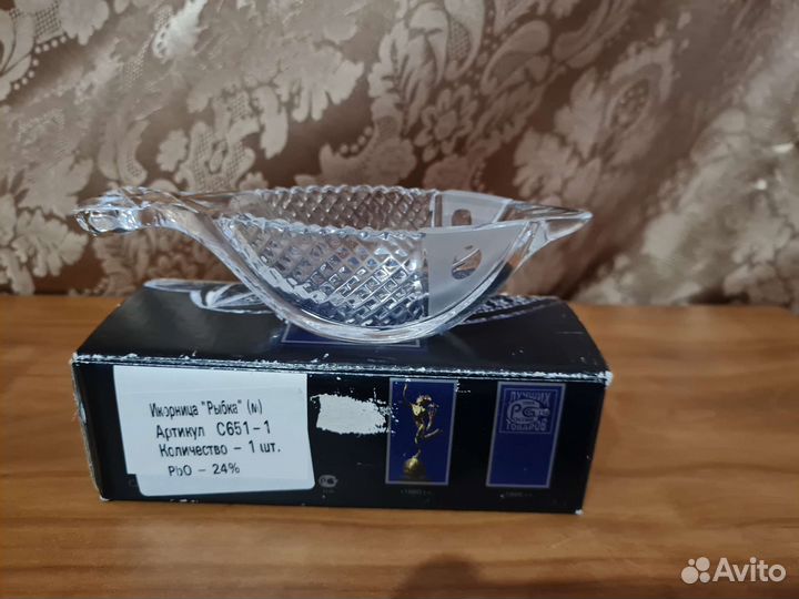 Хрустальная икорница