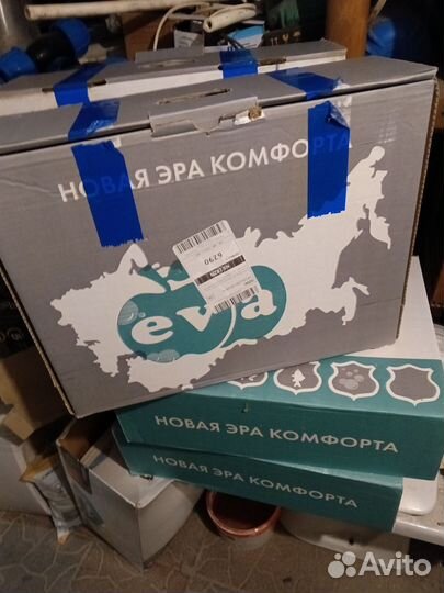 Сапоги резиновые мужские