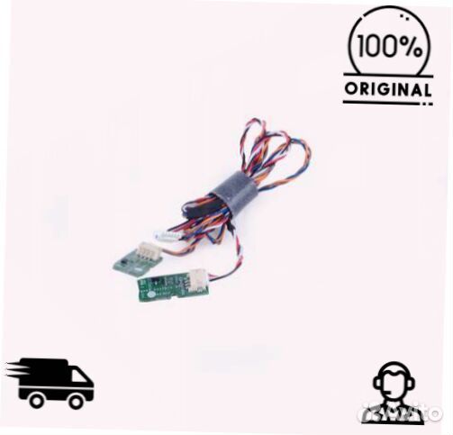 Комплект датчиков (сменная насадка, контейнер)