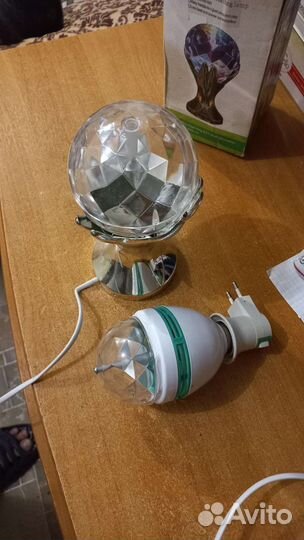 Гирлянды СССР