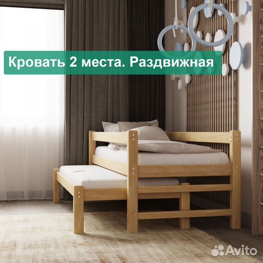 Двухъярусная кровать массив сосны